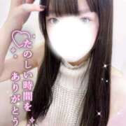 ヒメ日記 2025/11/28 00:27 投稿 みりあ いざ候 本館