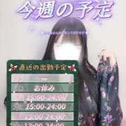 ヒメ日記 2025/12/02 21:57 投稿 みりあ いざ候 本館