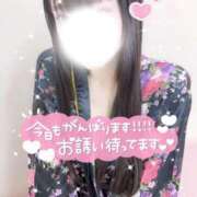 ヒメ日記 2025/12/03 10:57 投稿 みりあ いざ候 本館