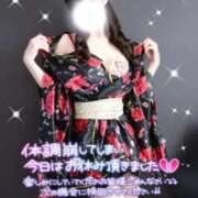 みりあ 【💧ご報告/謝罪...💧】 いざ候 本館