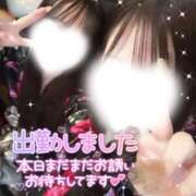 みりあ 💖出勤出勤出勤💖 いざ候 本館