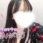 ヒメ日記 2026/01/18 22:37 投稿 みりあ いざ候 本館