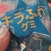 ヒメ日記 2025/10/12 13:01 投稿 あまね 白いぽっちゃりさん仙台店