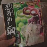 ヒメ日記 2025/10/19 18:00 投稿 あまね 白いぽっちゃりさん仙台店