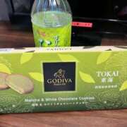 ヒメ日記 2025/10/06 16:46 投稿 みこと 大奥 梅田店