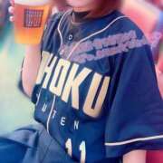 ヒメ日記 2025/09/09 12:48 投稿 えりさ 奥様メモリアル