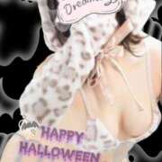 ヒメ日記 2025/10/20 17:18 投稿 えりさ 奥様メモリアル