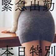 ヒメ日記 2025/10/22 19:03 投稿 えりさ 奥様メモリアル