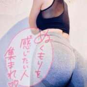 ヒメ日記 2025/11/17 22:48 投稿 えりさ 奥様メモリアル