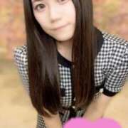 ヒメ日記 2026/01/14 12:38 投稿 ゆあ(極上SPコース対応) EIGHT（エイト）～8つのお約束と無限の可能性～