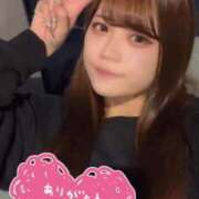 ヒメ日記 2026/01/16 09:38 投稿 ゆあ(極上SPコース対応) EIGHT（エイト）～8つのお約束と無限の可能性～