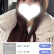 ゆあ(極上SPコース対応) 6日目✨️ EIGHT（エイト）～8つのお約束と無限の可能性～