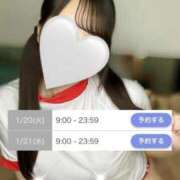 ヒメ日記 2026/01/20 09:28 投稿 ゆあ(極上SPコース対応) EIGHT（エイト）～8つのお約束と無限の可能性～