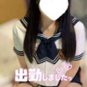 ヒメ日記 2026/01/21 09:33 投稿 ゆあ(極上SPコース対応) EIGHT（エイト）～8つのお約束と無限の可能性～