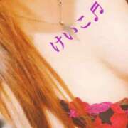 ヒメ日記 2025/08/27 18:06 投稿 ☆けいこ奥様 club生奥様～福島店～