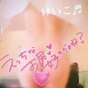 ヒメ日記 2025/08/28 19:18 投稿 ☆けいこ奥様 club生奥様～福島店～