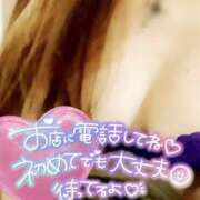 ヒメ日記 2025/11/26 12:03 投稿 ☆けいこ奥様 club生奥様～福島店～