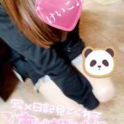 ヒメ日記 2025/11/26 13:57 投稿 ☆けいこ奥様 club生奥様～福島店～