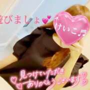 ヒメ日記 2026/07/18 16:21 投稿 ☆けいこ奥様 club生奥様～福島店～