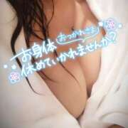 ☆けいこ奥様 こんばんはぁ♬.*゜ club生奥様～福島店～