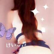 ヒメ日記 2026/09/14 11:29 投稿 ☆けいこ奥様 club生奥様～福島店～