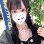 ヒメ日記 2025/08/26 07:05 投稿 める★キス魔の激濡れ現役JD★ Chloe錦糸町店 S級素人清楚系デリヘル