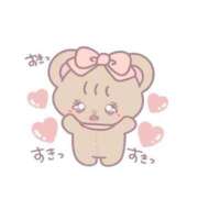 ヒメ日記 2025/08/27 07:53 投稿 める★キス魔の激濡れ現役JD★ Chloe錦糸町店 S級素人清楚系デリヘル