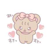 ヒメ日記 2025/09/02 17:05 投稿 める★キス魔の激濡れ現役JD★ Chloe錦糸町店 S級素人清楚系デリヘル