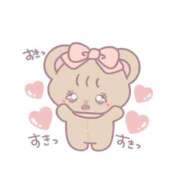 ヒメ日記 2025/09/03 00:35 投稿 める★キス魔の激濡れ現役JD★ Chloe錦糸町店 S級素人清楚系デリヘル