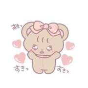 ヒメ日記 2025/09/03 07:02 投稿 める★キス魔の激濡れ現役JD★ Chloe錦糸町店 S級素人清楚系デリヘル