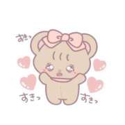 ヒメ日記 2025/09/15 23:04 投稿 める★キス魔の激濡れ現役JD★ Chloe錦糸町店 S級素人清楚系デリヘル