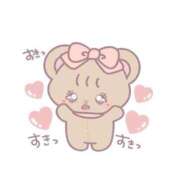 ヒメ日記 2025/09/17 23:03 投稿 める★キス魔の激濡れ現役JD★ Chloe錦糸町店 S級素人清楚系デリヘル