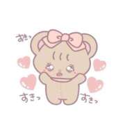 ヒメ日記 2025/09/24 23:15 投稿 める★キス魔の激濡れ現役JD★ Chloe錦糸町店 S級素人清楚系デリヘル