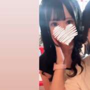 ヒメ日記 2025/10/10 21:08 投稿 める★キス魔の激濡れ現役JD★ Chloe錦糸町店 S級素人清楚系デリヘル