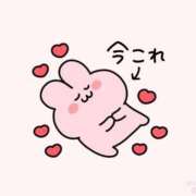 ヒメ日記 2025/11/10 15:09 投稿 める★キス魔の激濡れ現役JD★ Chloe錦糸町店 S級素人清楚系デリヘル