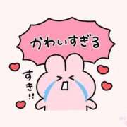 ヒメ日記 2025/11/12 16:37 投稿 める★キス魔の激濡れ現役JD★ Chloe錦糸町店 S級素人清楚系デリヘル