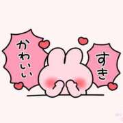 ヒメ日記 2025/11/18 21:32 投稿 める★キス魔の激濡れ現役JD★ Chloe錦糸町店 S級素人清楚系デリヘル