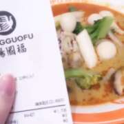 ヒメ日記 2025/12/07 12:10 投稿 める★キス魔の激濡れ現役JD★ Chloe錦糸町店 S級素人清楚系デリヘル