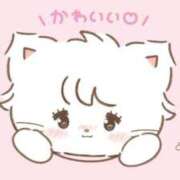 ヒメ日記 2026/01/27 20:25 投稿 める★キス魔の激濡れ現役JD★ Chloe錦糸町店 S級素人清楚系デリヘル