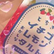 ヒメ日記 2025/12/19 16:17 投稿 すずか★S級！大島優子似の逸材 Chloe鶯谷・上野店 S級素人清楚系デリヘル