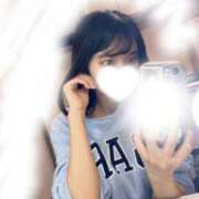 ヒメ日記 2026/04/14 13:23 投稿 すずか★S級！大島優子似の逸材 Chloe鶯谷・上野店 S級素人清楚系デリヘル