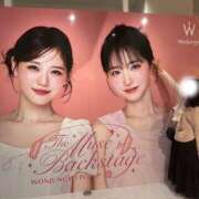 ヒメ日記 2026/04/14 15:13 投稿 すずか★S級！大島優子似の逸材 Chloe鶯谷・上野店 S級素人清楚系デリヘル