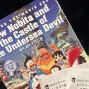ヒメ日記 2026/04/24 15:06 投稿 すずか★S級！大島優子似の逸材 Chloe鶯谷・上野店 S級素人清楚系デリヘル