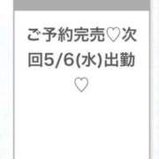ヒメ日記 2026/05/05 22:38 投稿 すずか★S級！大島優子似の逸材 Chloe鶯谷・上野店 S級素人清楚系デリヘル