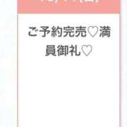 ヒメ日記 2026/10/11 23:04 投稿 すずか★S級！大島優子似の逸材 Chloe鶯谷・上野店 S級素人清楚系デリヘル
