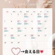 ヒメ日記 2025/08/29 12:03 投稿 ゆり 小岩ハイブリッドマッサージ