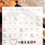 ヒメ日記 2025/10/31 15:10 投稿 ゆり 小岩ハイブリッドマッサージ