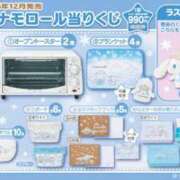 ヒメ日記 2025/12/19 17:28 投稿 ゆり 小岩ハイブリッドマッサージ