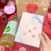 ヒメ日記 2025/11/21 17:58 投稿 渡部ひかり 大人のエッチなエステ