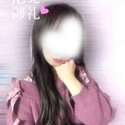 ヒメ日記 2025/11/12 20:40 投稿 虹色　にこ【新妻】 isai～愛妻